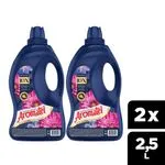 Suavizante Aromatel Fragancia Floral Promoción 2x2,5L